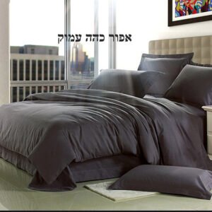 כותנה מצרית אפור כהה עמוק 500