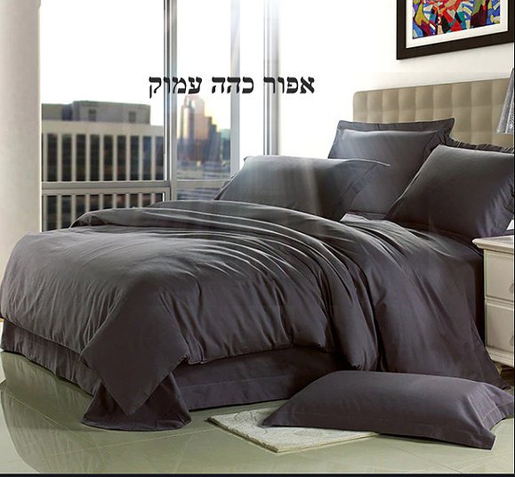 כותנה מצרית אפור כהה עמוק 500 כותנה מצרית אפור כהה עמוק 500