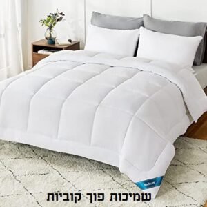 שמיכת פוך מחולקת לקוביות