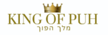מלך הפוך